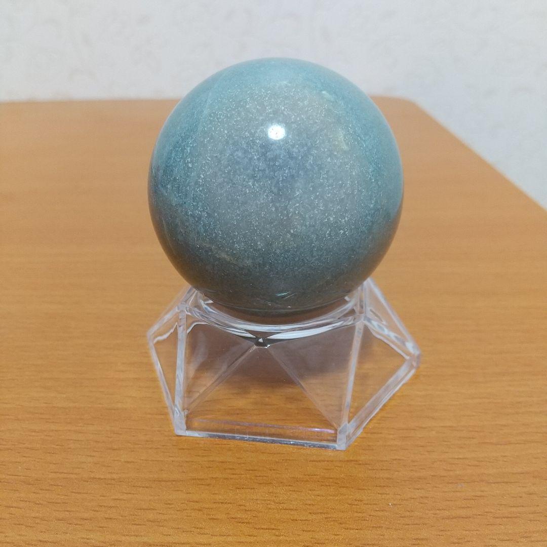 トロレアイト スフィア