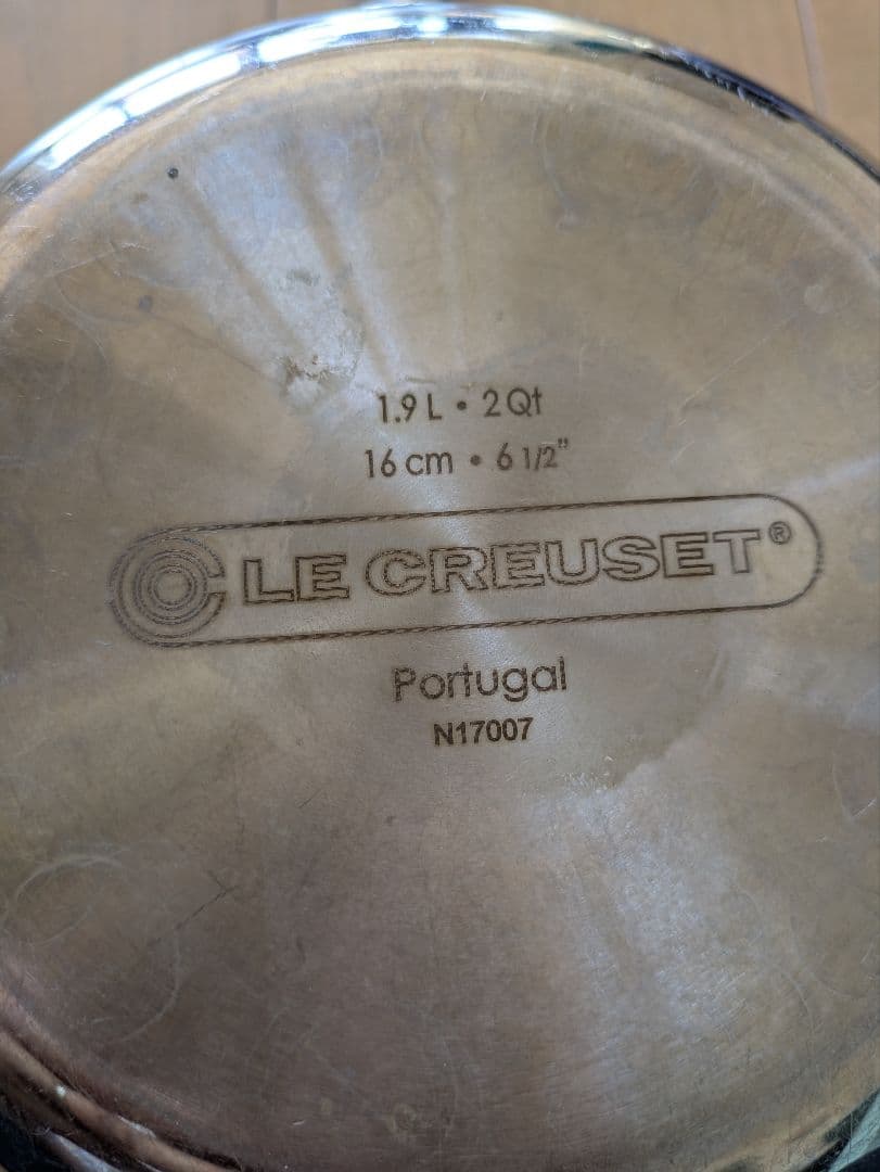 LE CREUSET 片手鍋 1.9L 16cm