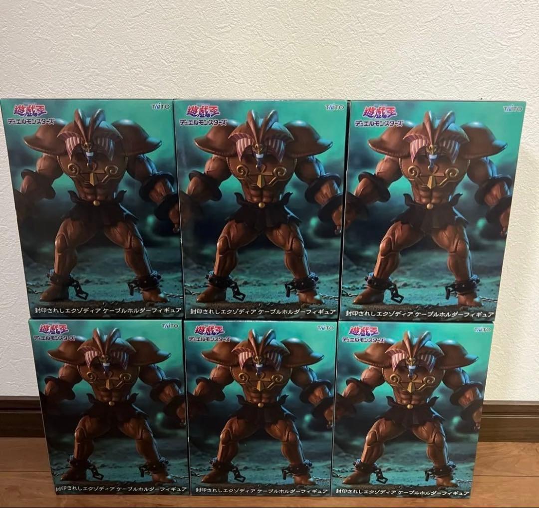 遊戯王　封印されしエクゾディア　ケーブルホルダーフィギュア　6個まとめ売り