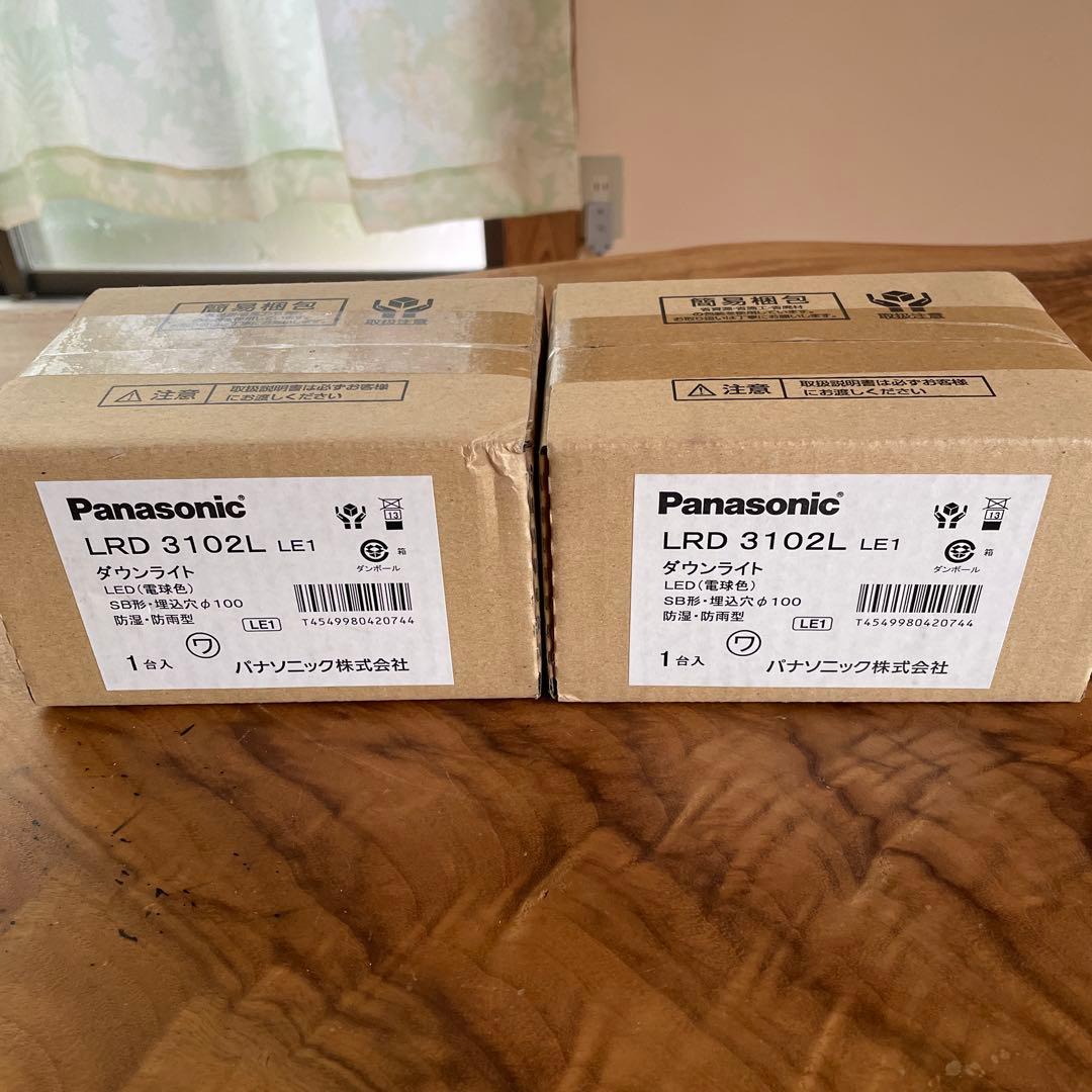 Panasonic LRD 3102L LE1 ダウンライト