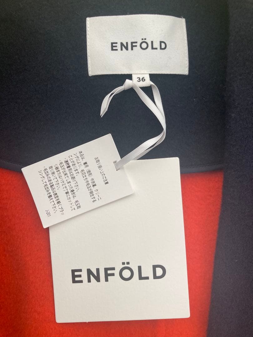 新品！ENFOLD エンフォルド ノーカラーロングコート 完売品