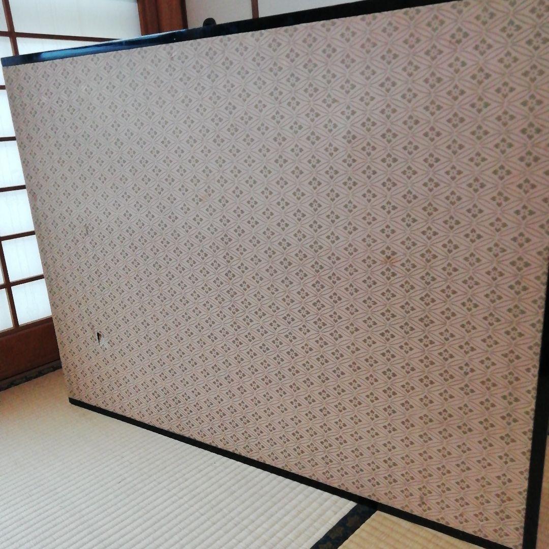 屏風 衝立 パーティション 和風 (書) 2曲