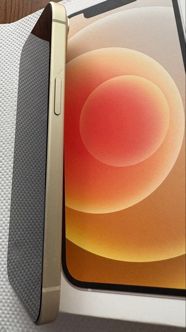 iPhone15 128GB イエロー 盗難紛失付き SIMフリーバッテリー86