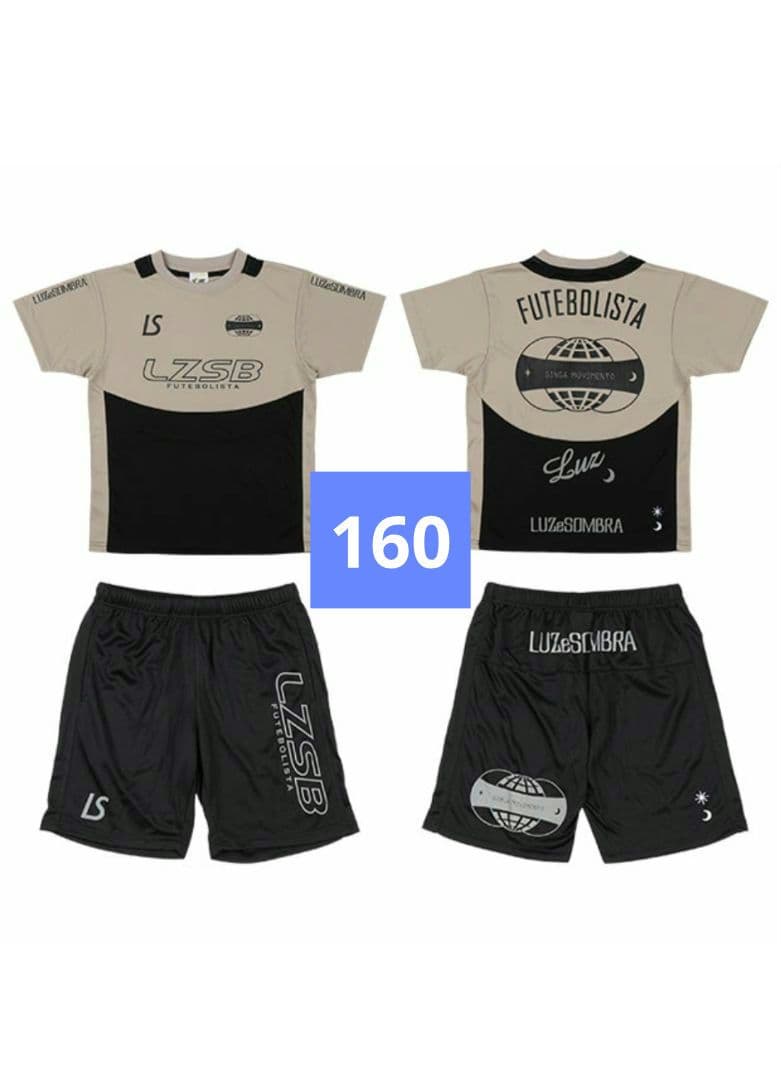 新品未使用　ルースイソンブラ　プラシャツ上下セット 160サイズ ゴールド