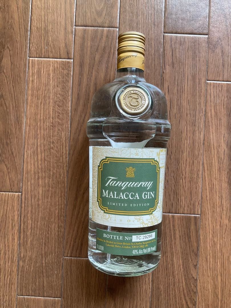 タンカレーマラッカジン