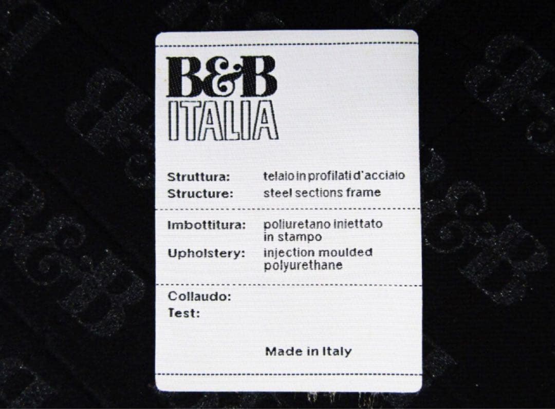 展示品■未使用品・B&B ITALIA「THEO」本革チェア 1人掛けソファ