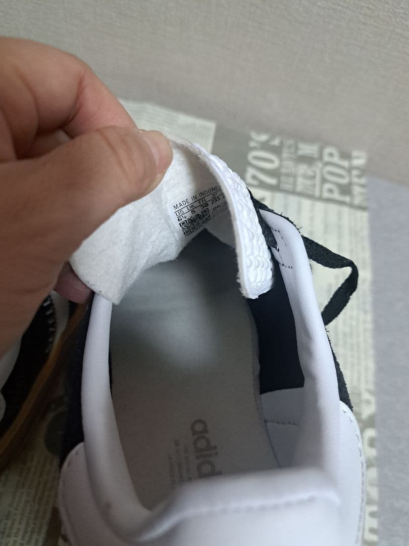 アディダス ガゼル ボールド 　厚底　スニーカー