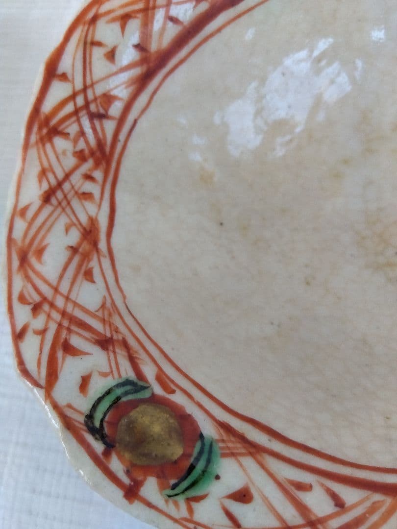 黒岩卓実作 赤絵装飾の浅鉢ひょう紋、中鉢、小鉢の２点