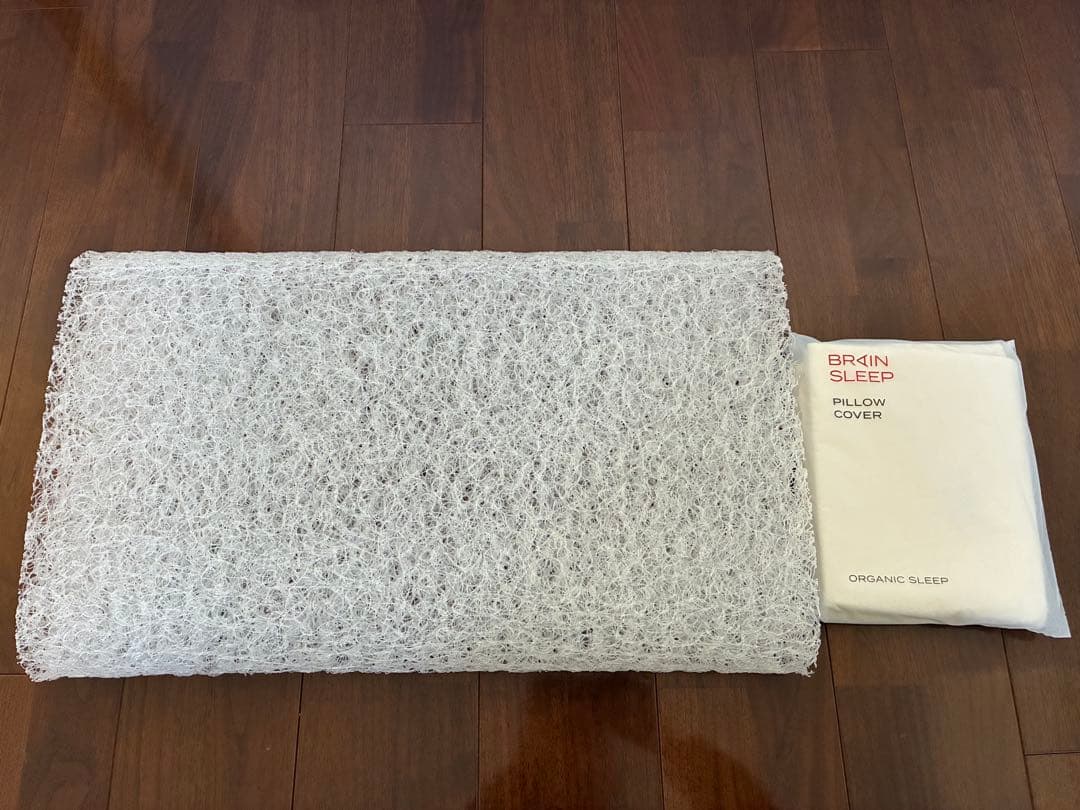ブレインスリープ スタンダード　枕カバーセット