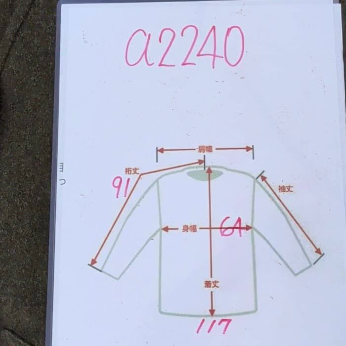 イタリア製❗️美品❗️ 【ルカ・ダルティエリ】メンズウールコート ステンカラー