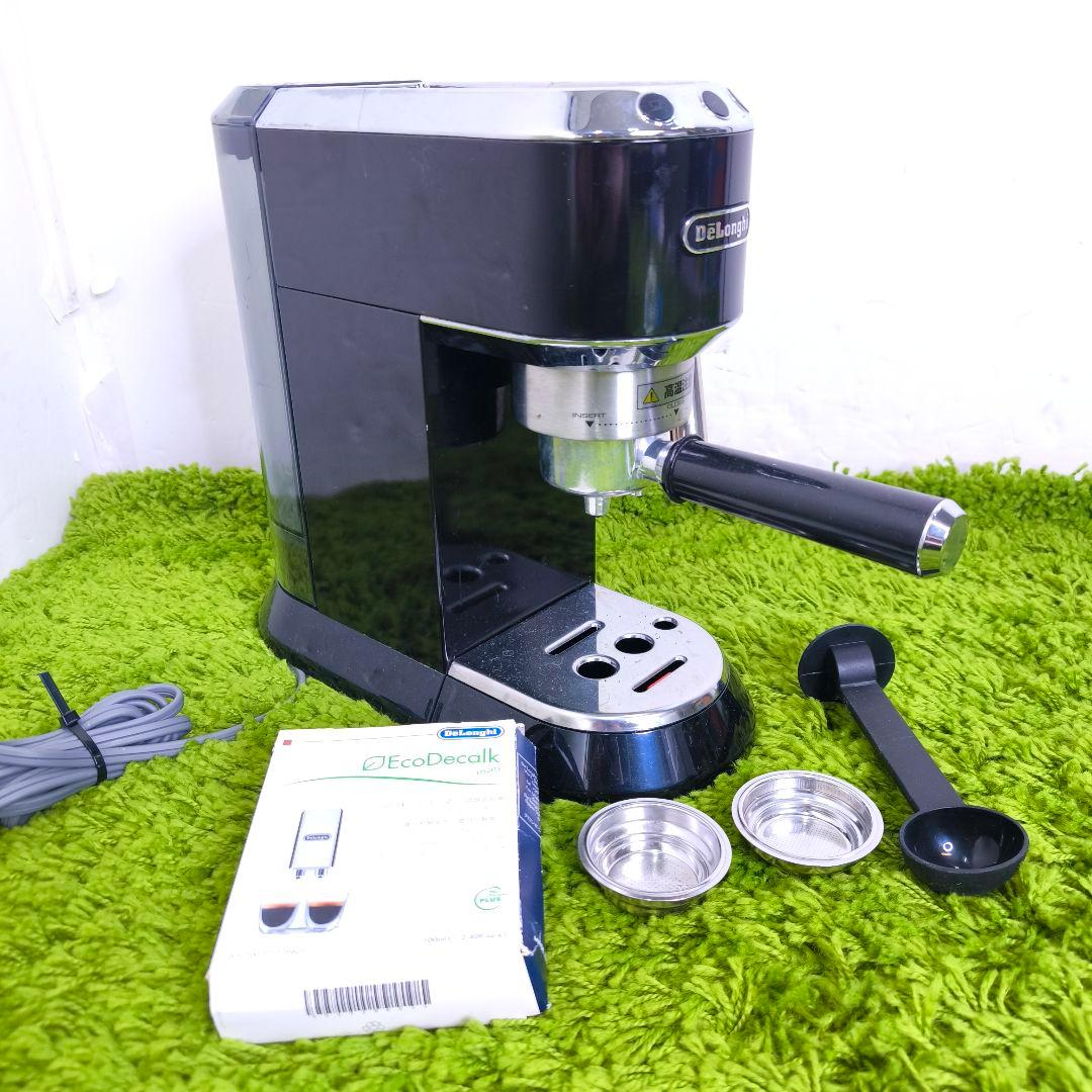 デロンギ エスプレッソ・カプチーノメーカー EC680BK