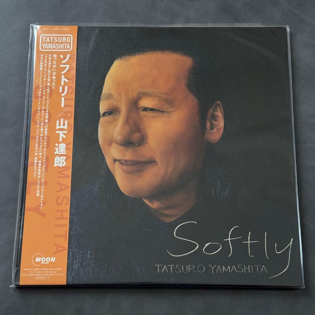 けけん様 リクエスト 2点 まとめ商品