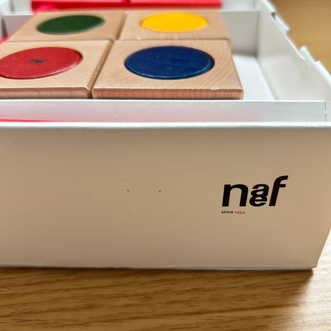 Naef ネフ社 シグナ Signa ひも通し　積み木