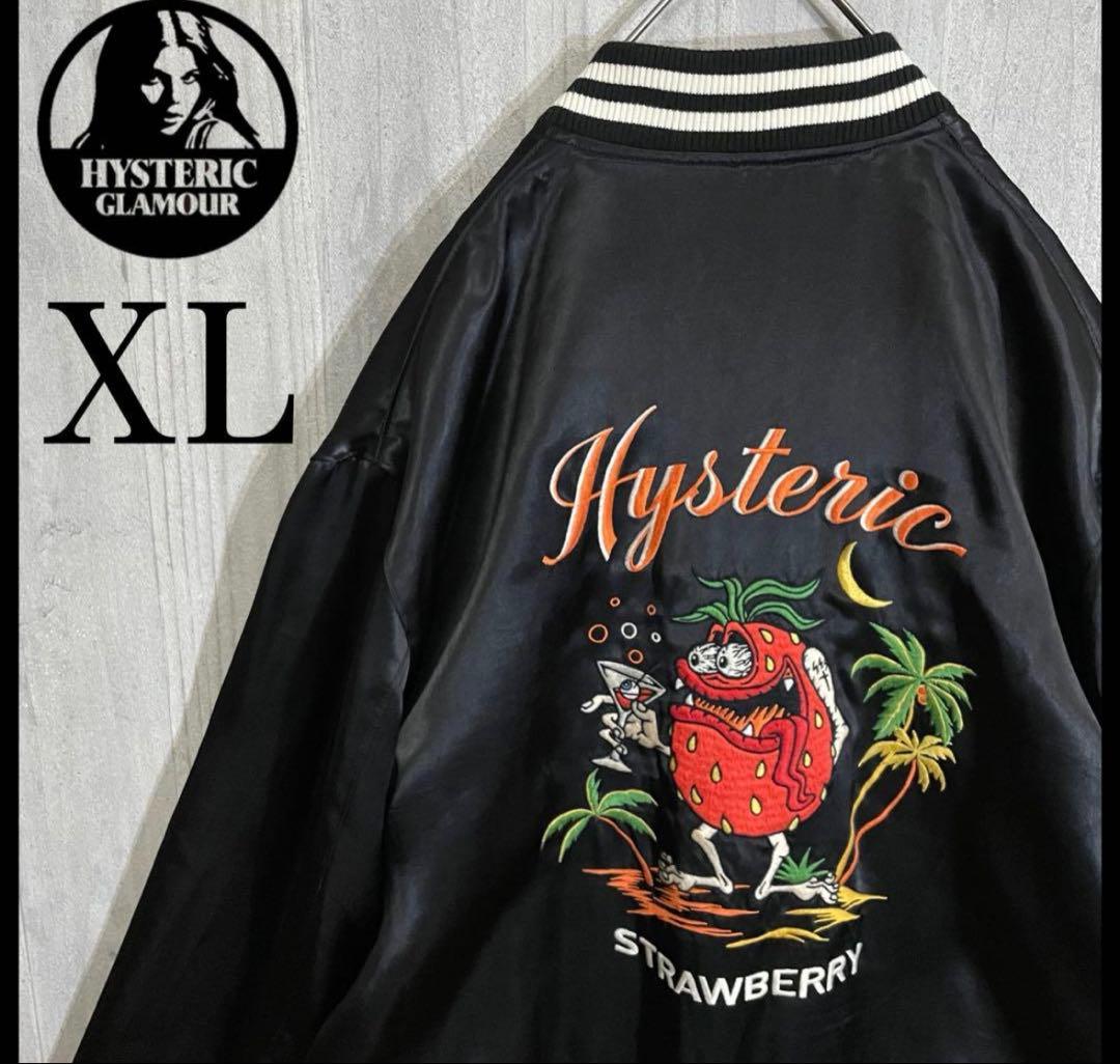 【最高デザイン】ヒステリックグラマー　両面刺繍ロゴ入　スカジャン　Lサイズ