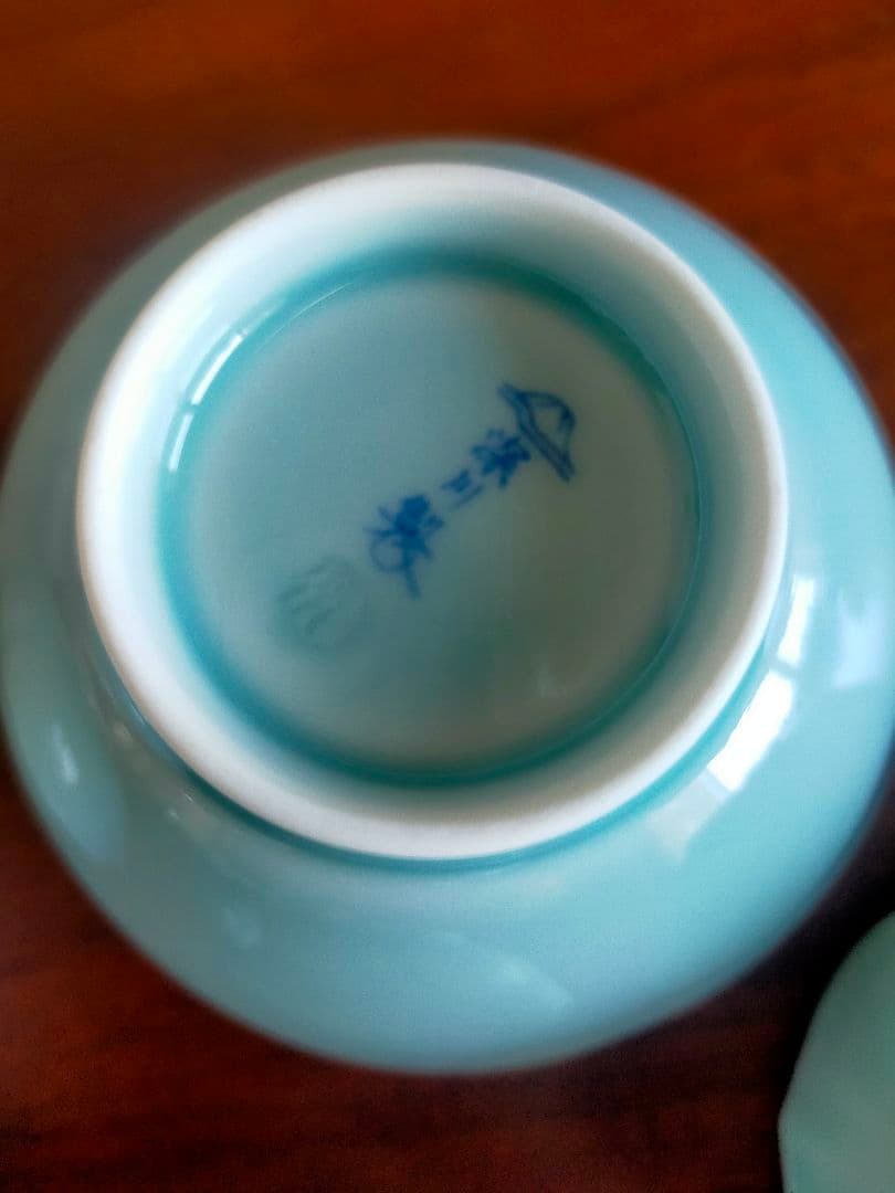 【宮内庁御用達 深川製磁】笹青磁 桔梗型中付 花型小鉢 5客セット 有田焼