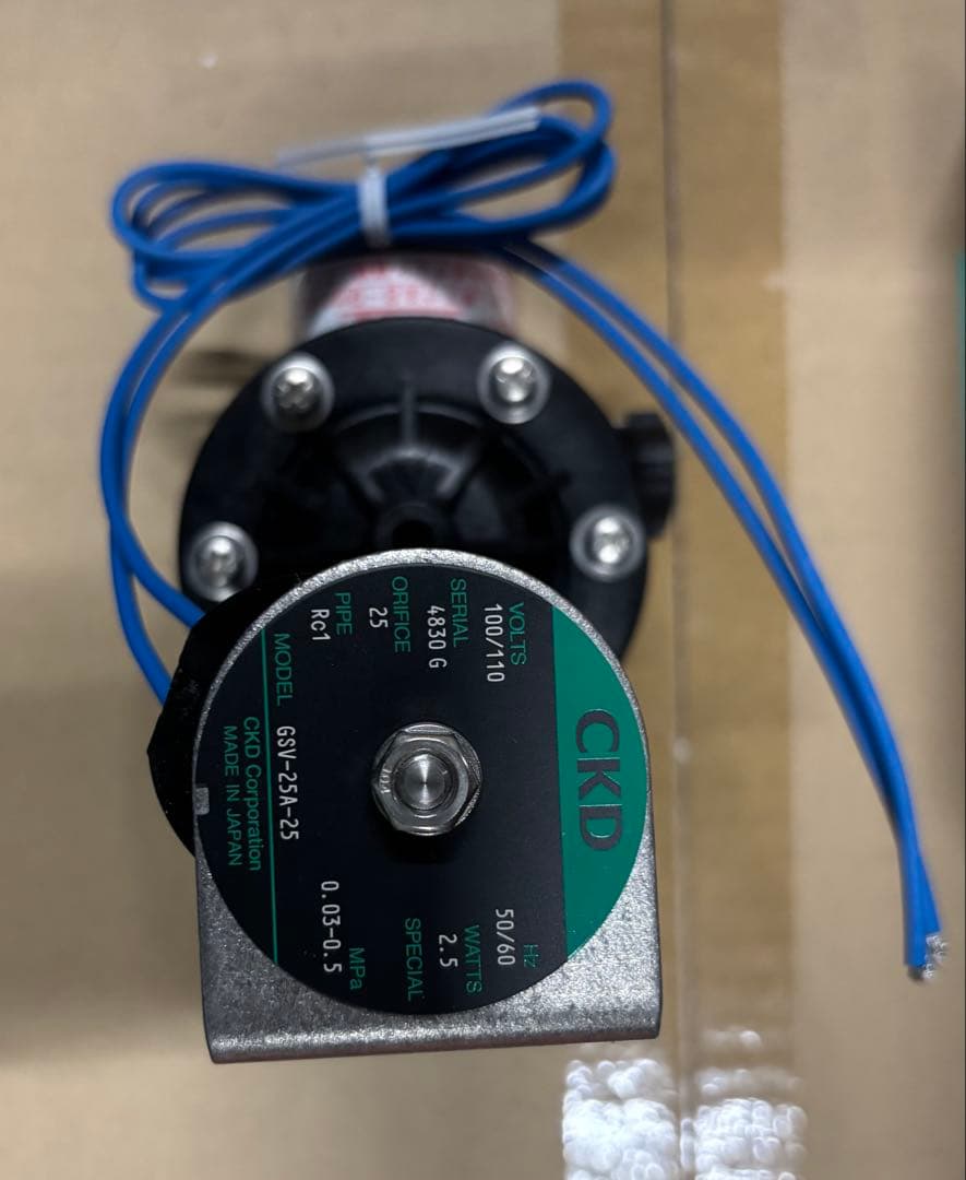 散水・水栓・水周り CKD GSV-25A-25-AC100V