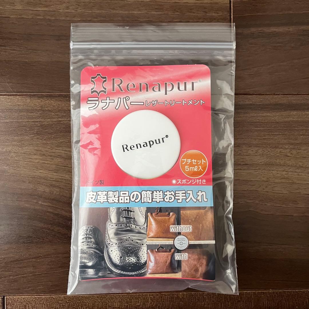 ヘルツ 二本手ファスナーボストンバッグ