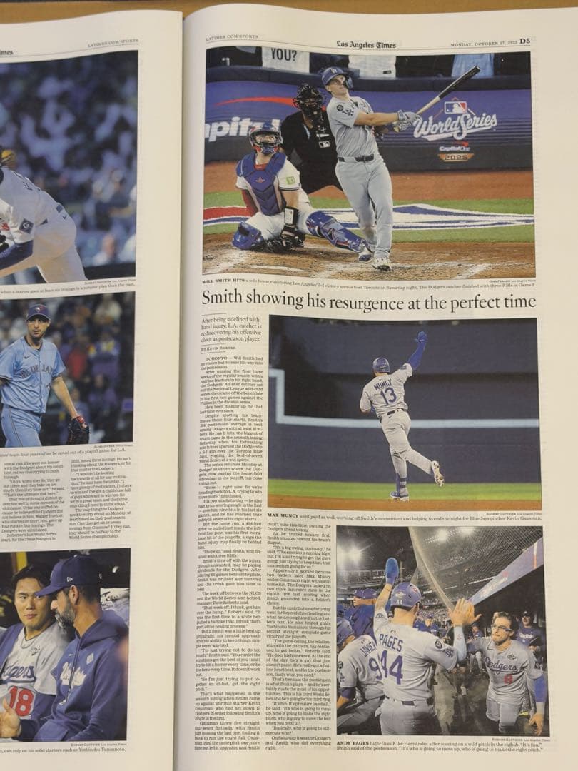 ドジャース 山本由伸 『大偉業達成】ロサンゼルスタイムズ　額縁入り\"WS第2戦\"