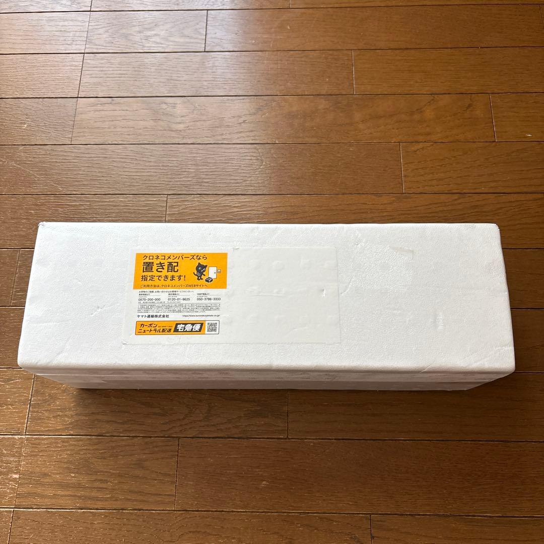 森伊蔵 1800ml 化粧箱入り 6月当選品