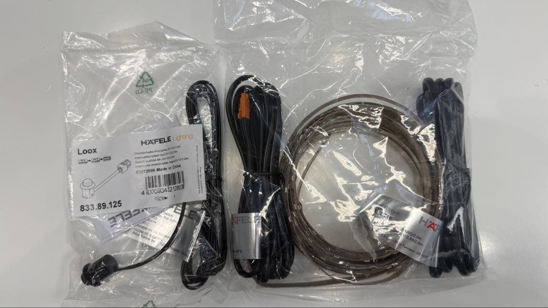 LEDモジュールセット ハイタイプ 型番:CRーLEDーH