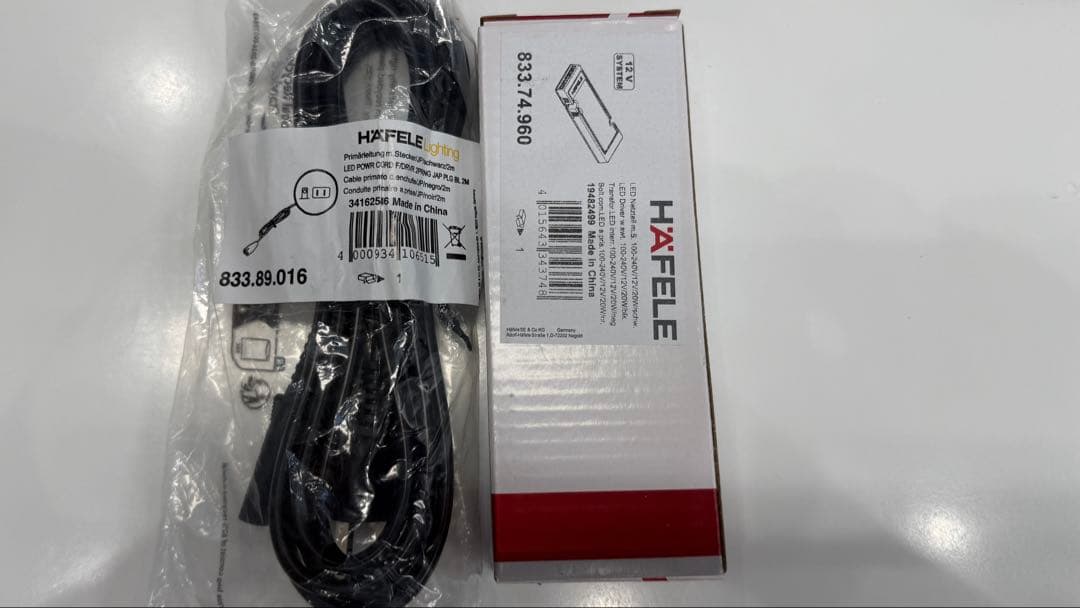 LEDモジュールセット ハイタイプ 型番:CRーLEDーH