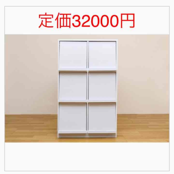 ★本日最終日 在庫残りわずか★