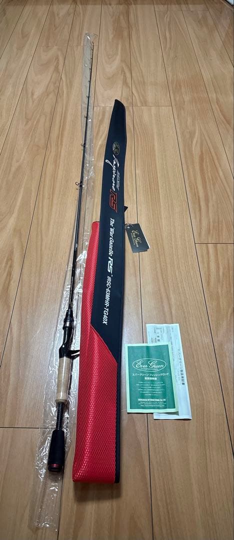 エバーグリーン　IRSC-63MHR-TG40X　 ウォーガゼルRS