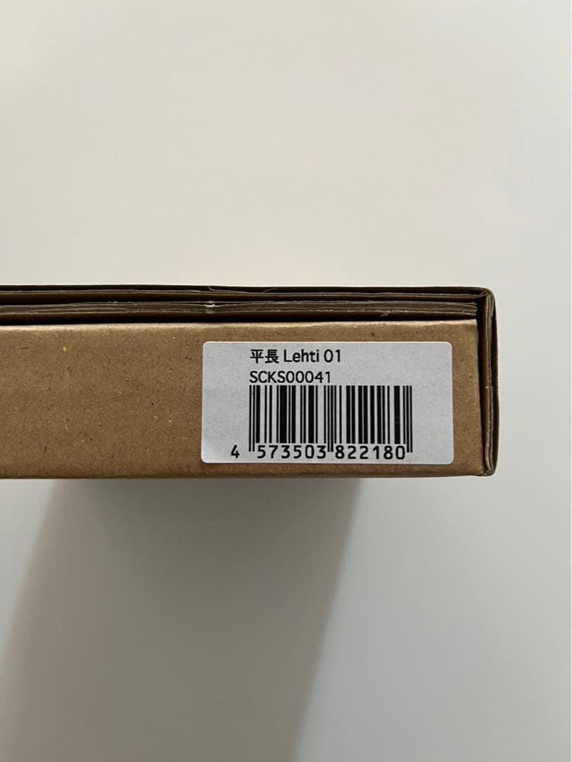 artek × 東屋 × SCOPE Lehti