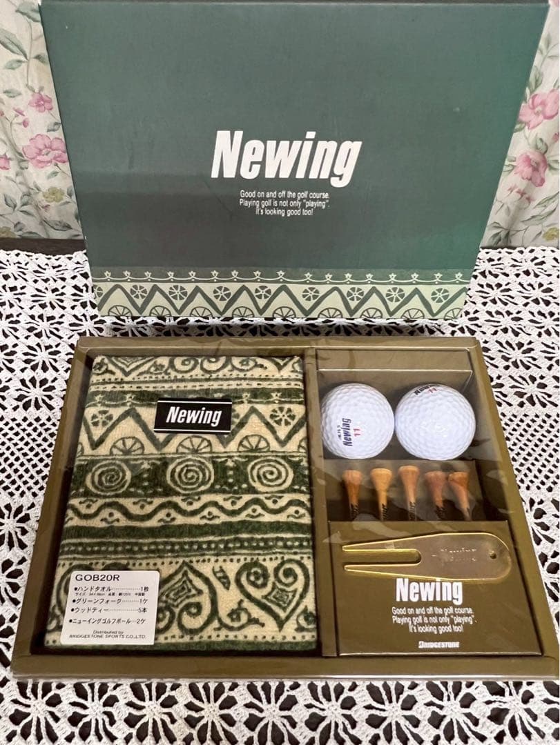 m*o様 未使用 タオル セット まとめ売り インテリア トラサルディ ピエール