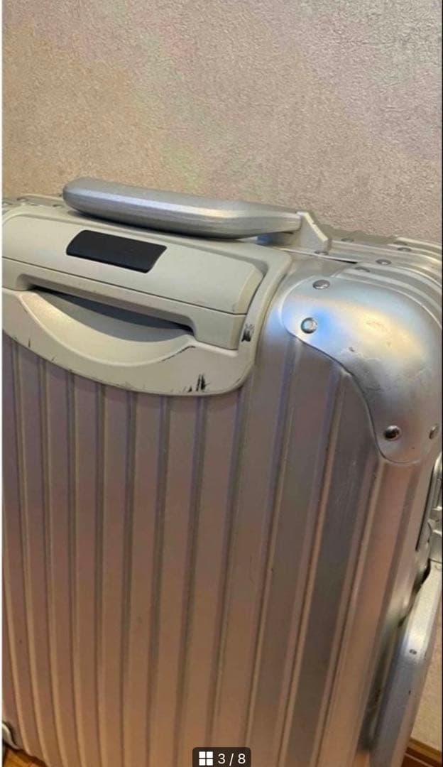 【RIMOWA 】リモワ　トパーズ4輪　32L 機内持込み可
