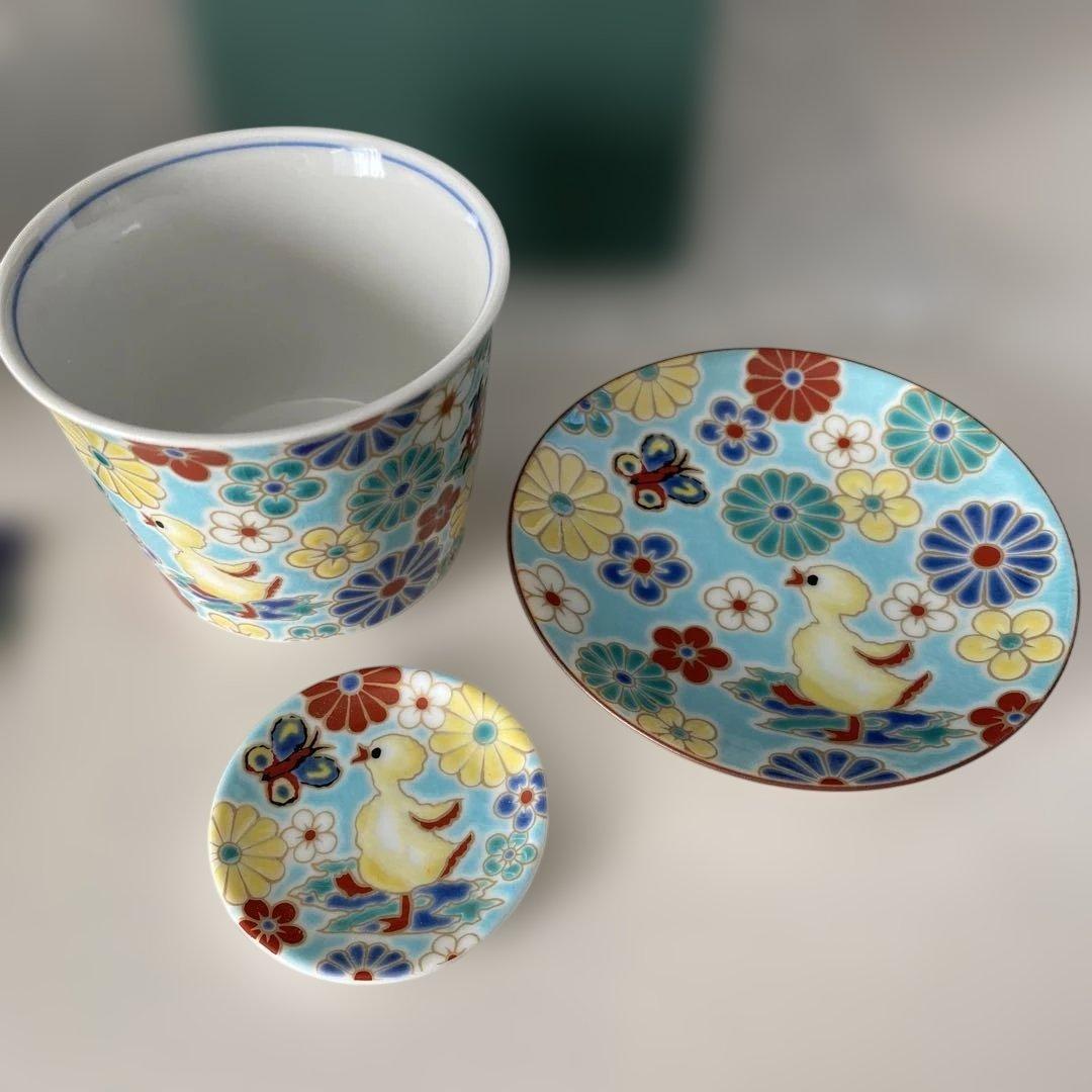 フェイラー　ハイジ　九谷焼（梅菊）　新品未使用