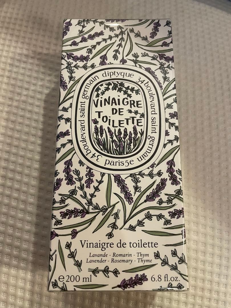 dyptypue 限定版 ヴィネグルトワレ マルチユース 新品　　入浴剤