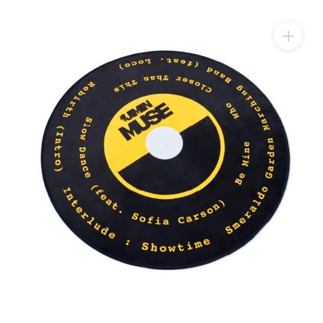 ラグ・カーペット JIMIN Viny Rug