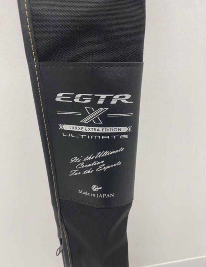 がまかつ ラグゼ EGTR X S510ML+solid アルティメイト