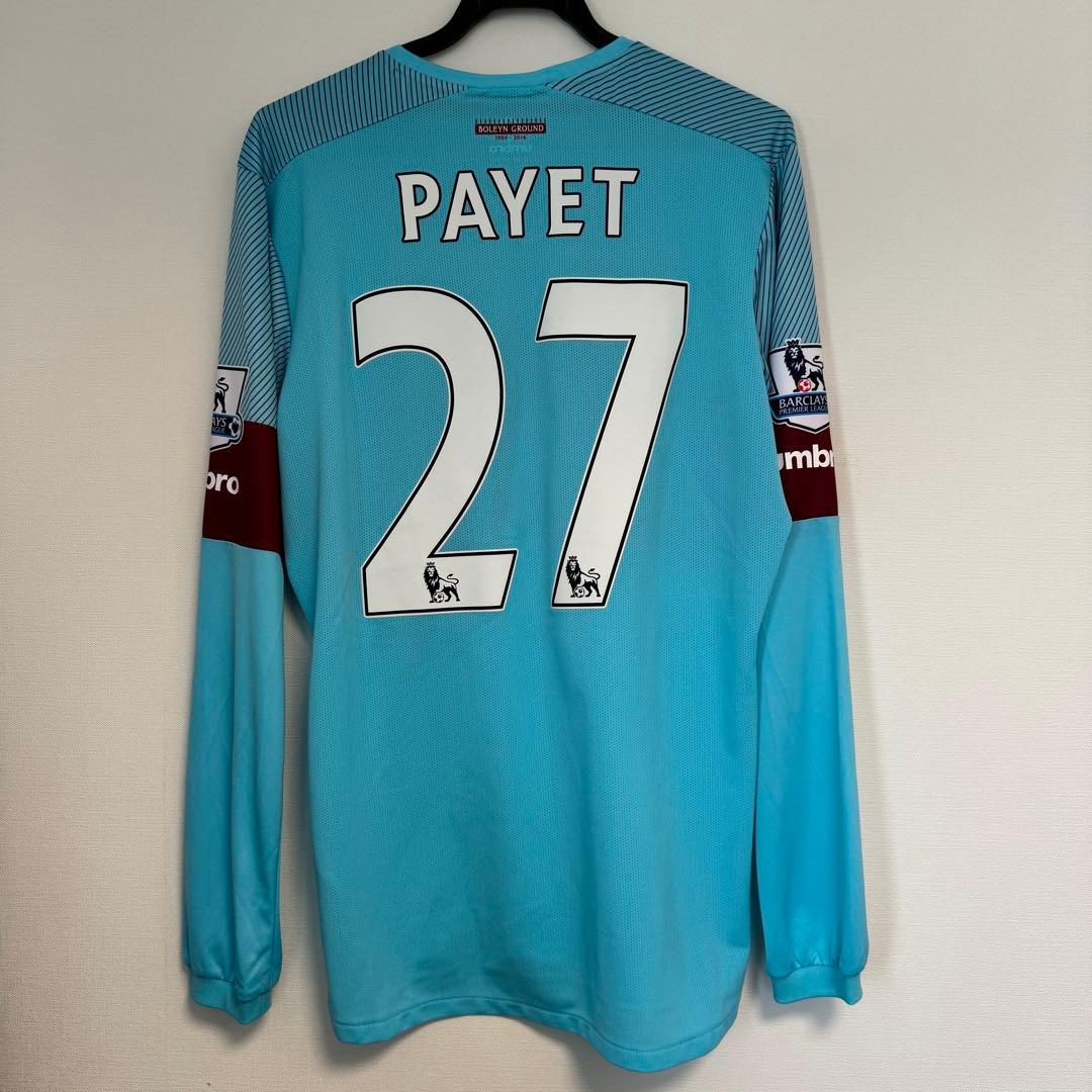 ウェストハム 2015/16 Payet Lサイズ ユニフォーム