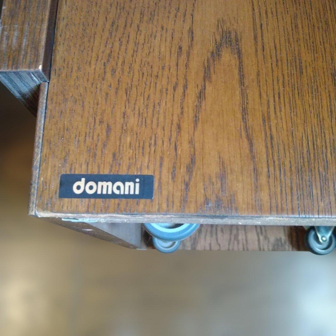 【昭和レトロ】カリモク　ドマーニ　背もたれ付き木製スツール