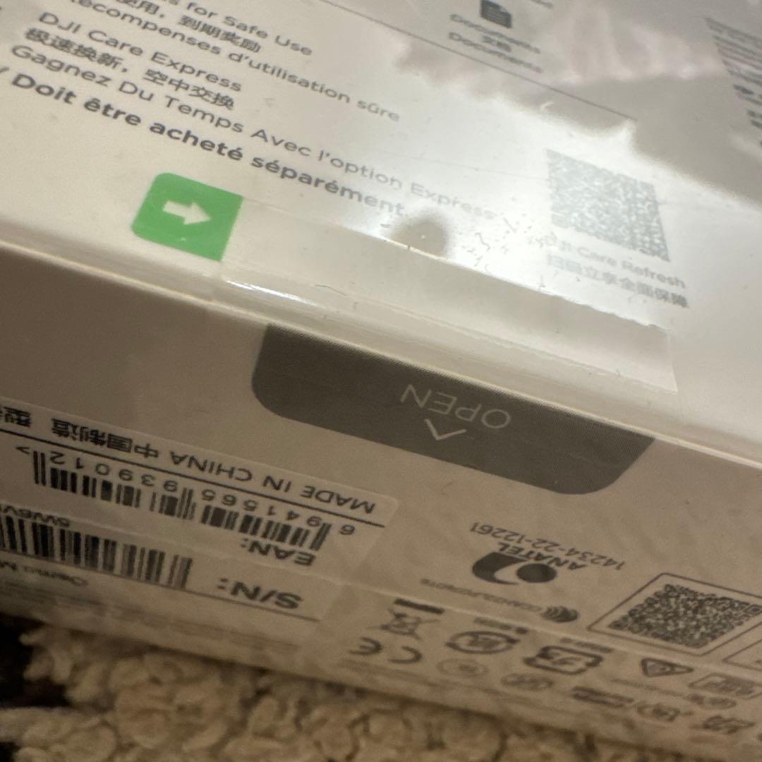 【フィルム付新品未使用】DJI OSMO MOBILE SE スマホ用　ジンバル