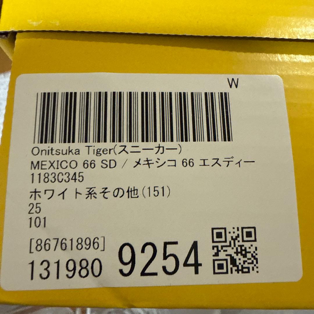 靴 Onitsuka Tiger MEXICO 66 SD 25cm