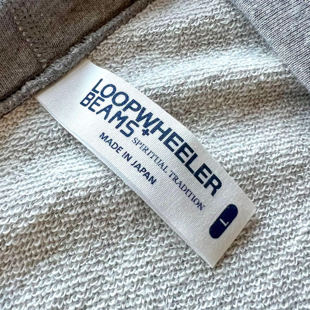 LOOPWHEELER/BEAMS PLUS別注Extra Light Plus