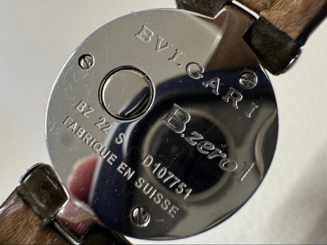 最終値下　ブルガリBVLGARI BZ22S 腕時計 ビーゼロワン　稼働