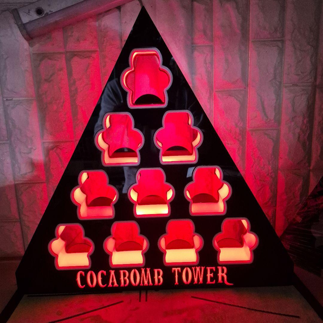 コカボムタワー　新品　美品　激安