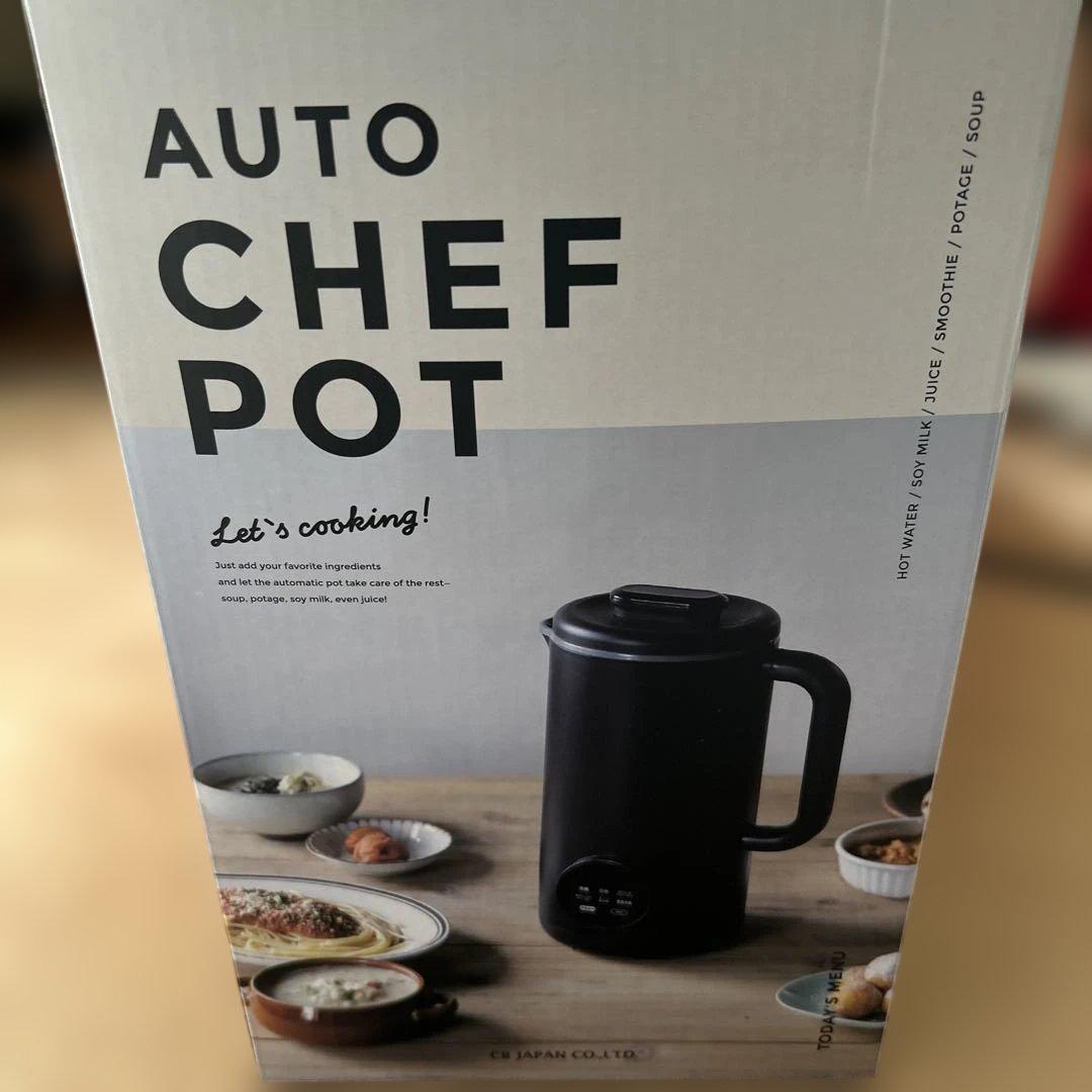 AUTO CHEF POT 自動調理器具 600ml