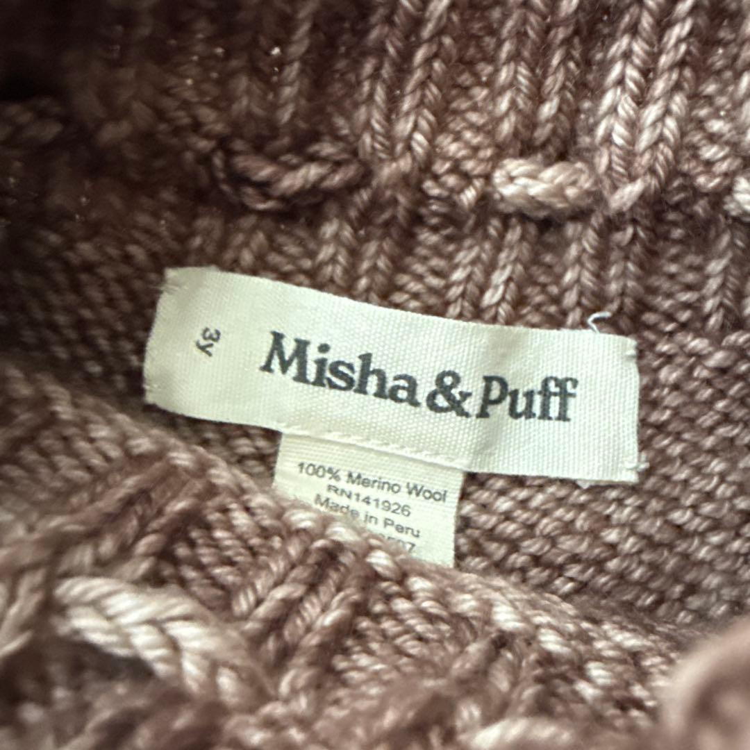 スカート Misha&Puff Skating Pond Skirt 3Y