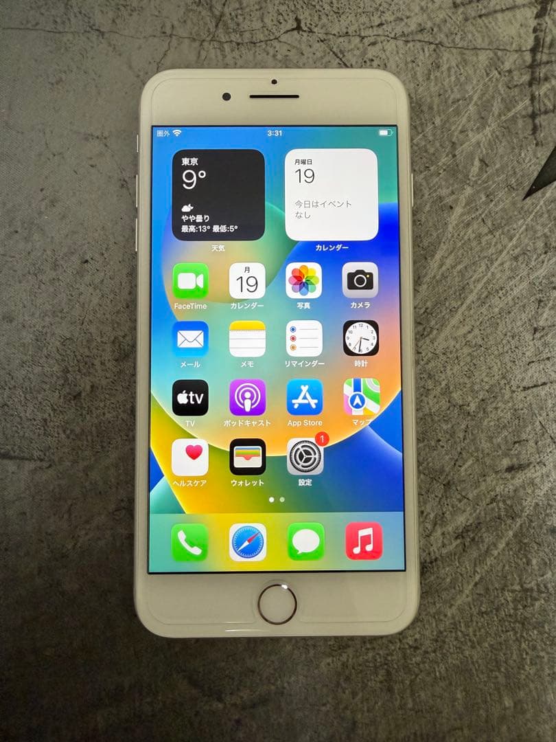 【フィルム1枚おまけ】iPhone8 Plus シルバー 64GB SIMフリー