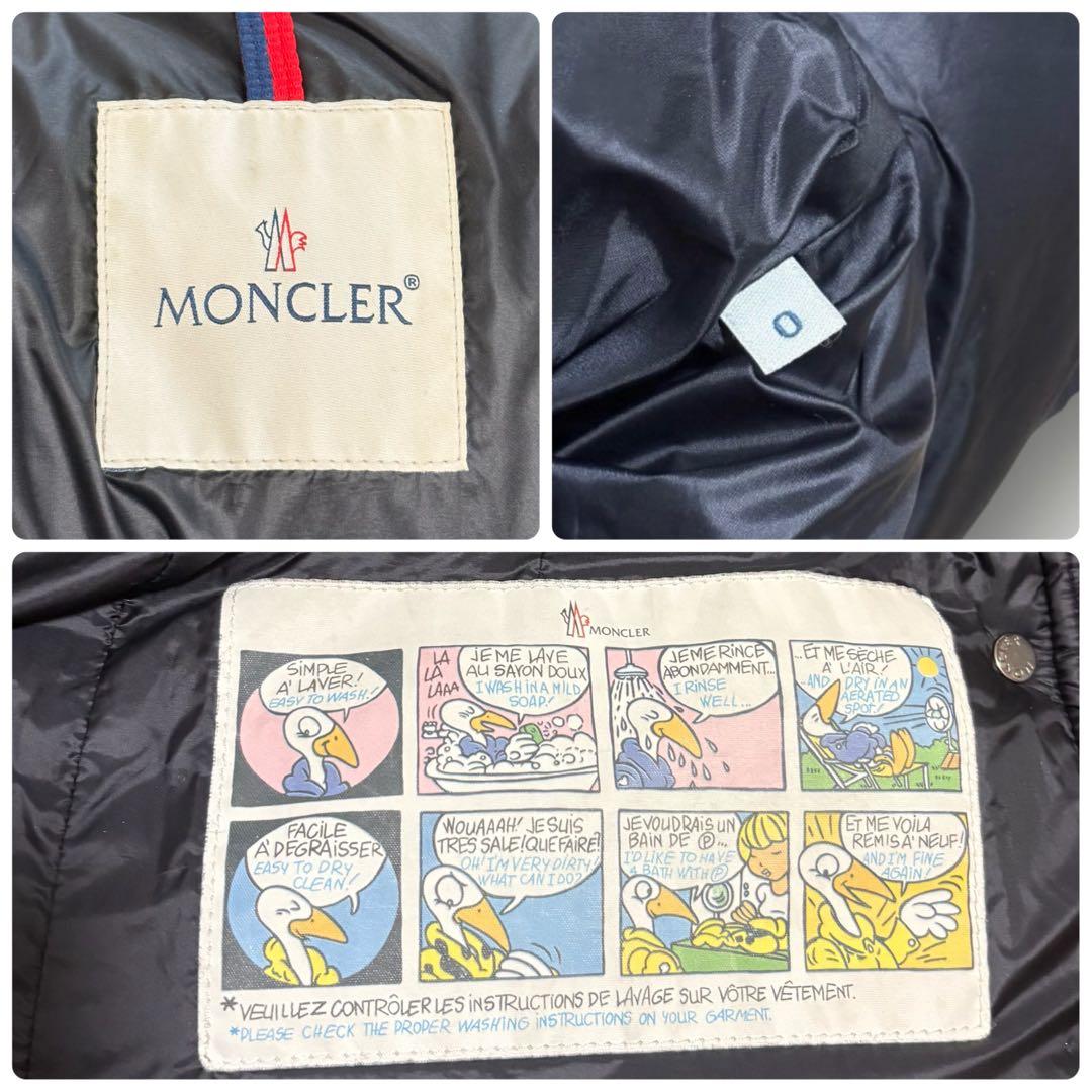 美品　MONCLER HERMINE ダウンコート　ブラック　黒　0