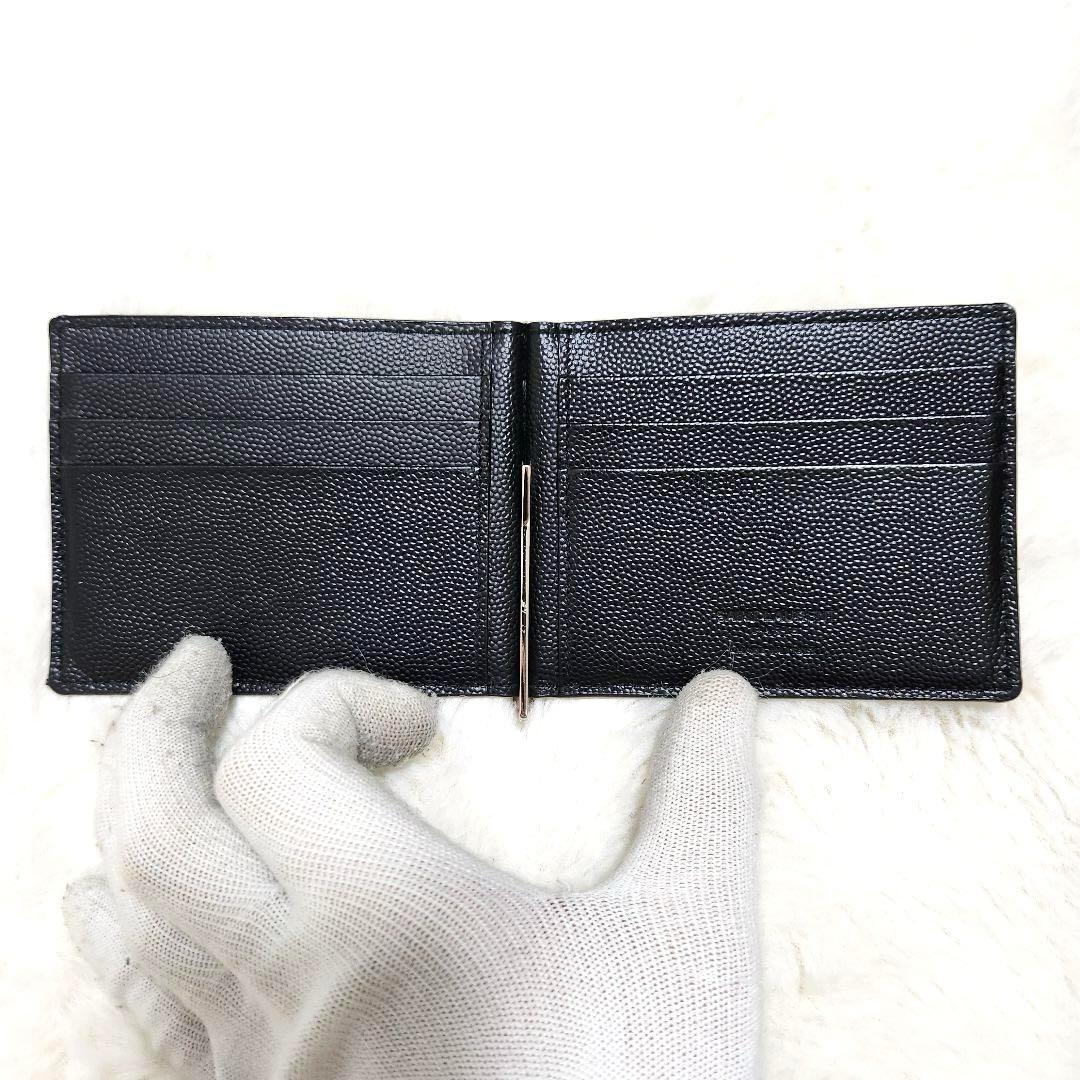 H✨極美品✨サンローラン　マネークリップ　二つ折り　キャビアスキン