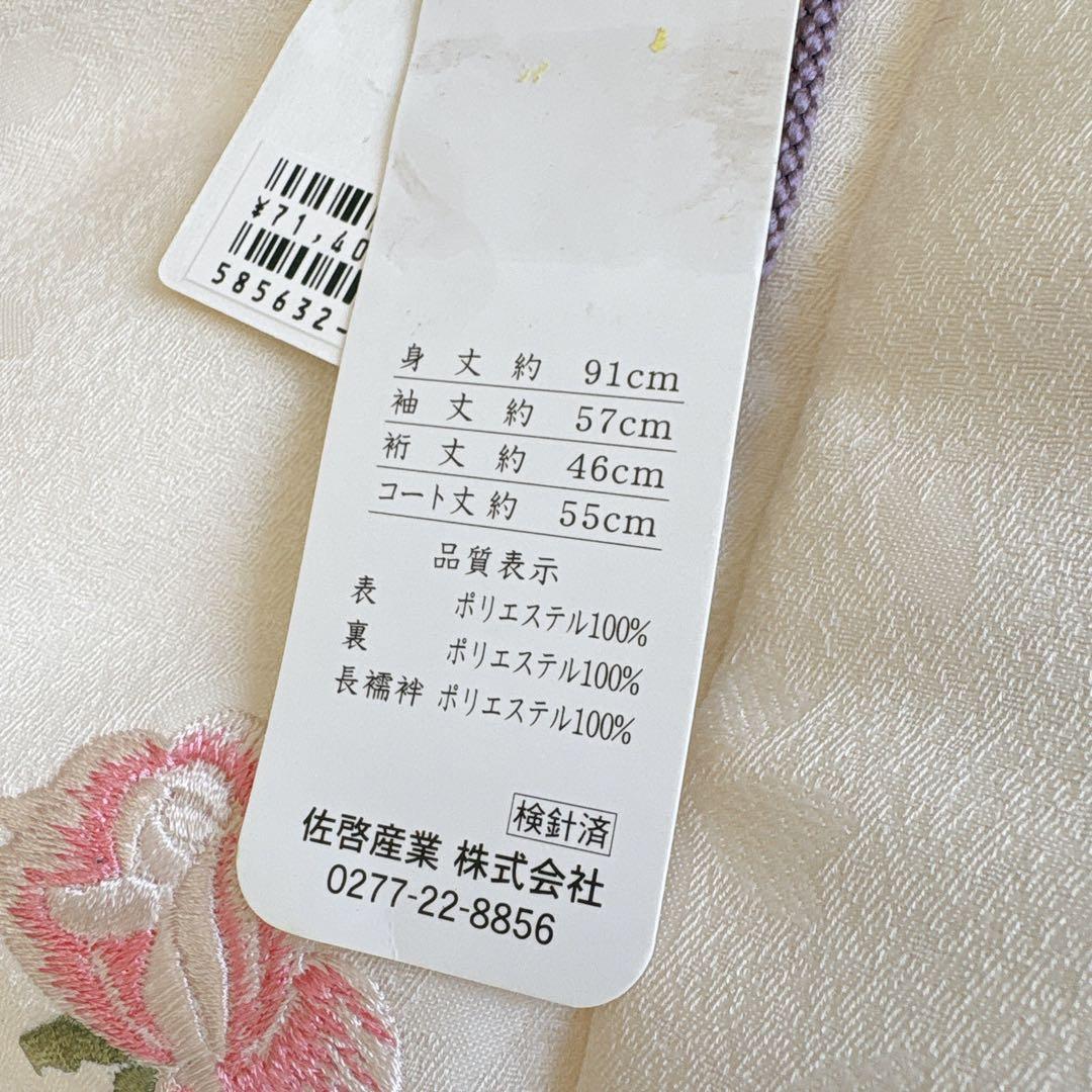 【フルセット】【新品未使用】七五三　3歳女の子　白×黒　バラ桜