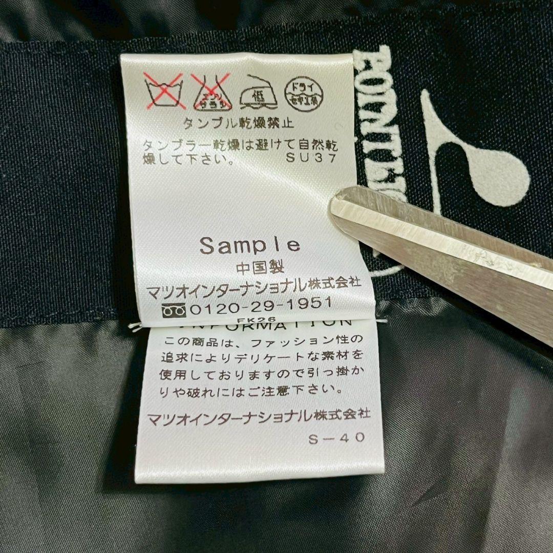 美品✨センソユニコ POINTLIGNE ダウンベスト ビッグカラー ブラック