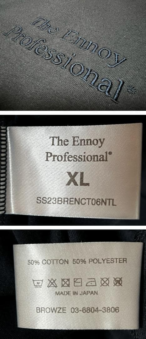 【美品】The Ennoy Professional　L/S Tee【XL】