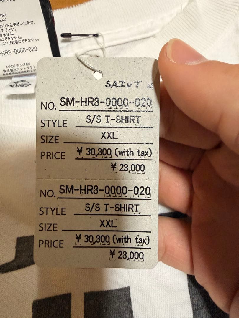 SAINT Mxxxxxx fuck saint yourself Tシャツ